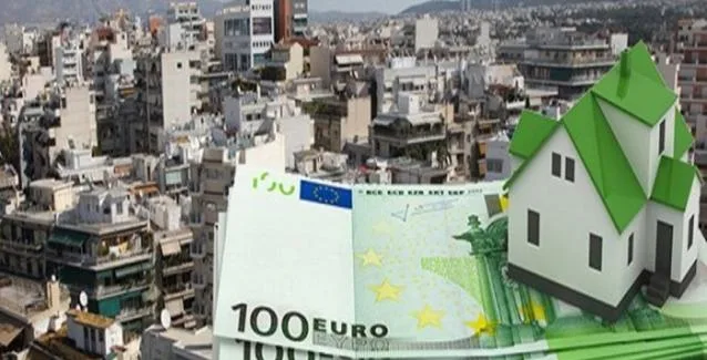 Τι θα γίνει αν δεν πληρώσετε τον ΕΝΦΙΑ