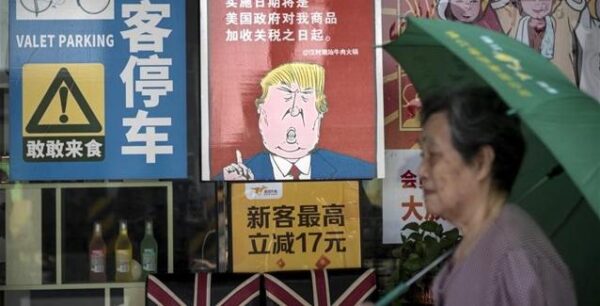 Δασμούς 16 δισ. δολ. ενεργοποιούν σήμερα ΗΠΑ και Κίνα