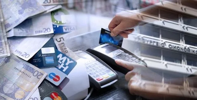 Πώς θα δείτε αν κερδίσατε στην κλήρωση στη νέα λοταρία αποδείξεων της ΑΑΔΕ