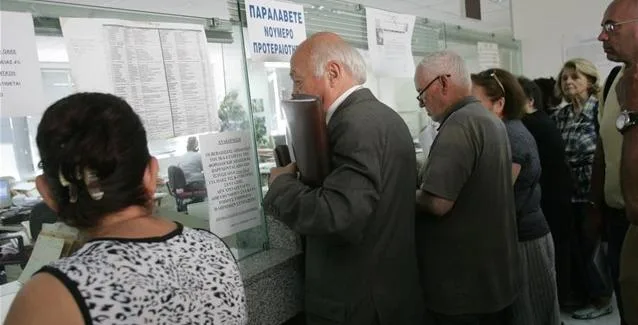 «Παράθυρο» πρόωρης σύνταξης σε ασφαλισμένους προ του 1993