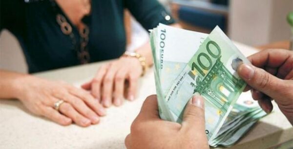 Πότε θα καταβληθούν οι συντάξεις Σεπτεμβρίου 2018