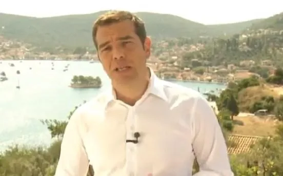 Το διάγγελμα Τσίπρα για την έξοδο από τα μνημόνια (Live)