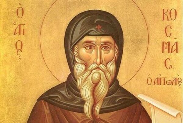 24 Αυγούστου: Εορτή του Αγίου Κοσμά του Αιτωλού