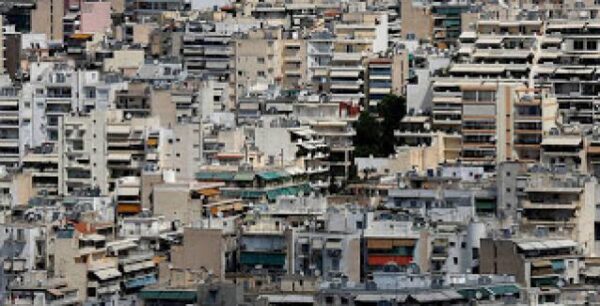 Έτσι θα μειώσετε τον ΕΝΦΙΑ