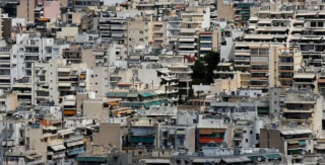 Έτσι θα μειώσετε τον ΕΝΦΙΑ