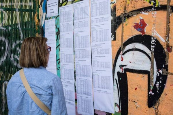 Βάσεις 2018: Πτώση στις Ιατρικές σχολές – Πού κινήθηκαν οι Νομικές