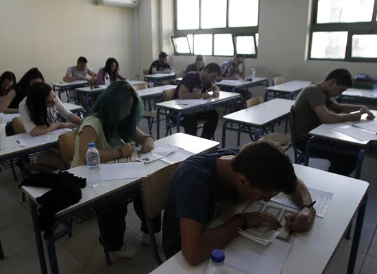 Πανελλήνιες 2018: Θέματα Εισαγωγικών Εξετάσεων Ελλήνων Εξωτερικού 11/9