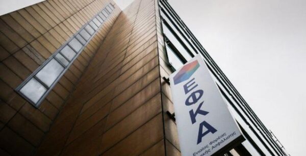 Έρχονται συμψηφισμοί εισφορών για 250.000 μισθωτούς με «μπλοκάκια»