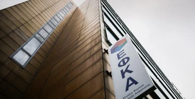 Έρχονται συμψηφισμοί εισφορών για 250.000 μισθωτούς με «μπλοκάκια»