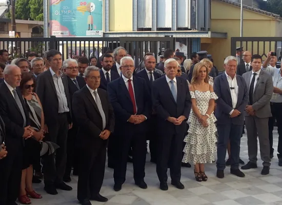 Χαιρετισμός Υφ. Παιδείας Μ. Τζούφη στο 19ο Διεθνές Συνέδριο Ιατρικής Χημείας