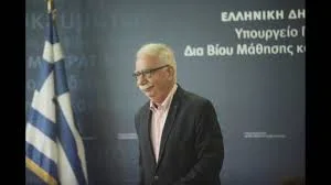 Γαβρόγλου: “Αυξάνονται οι ώρες των φιλολόγων – Είναι οι πιο ευνοημένοι”