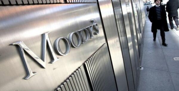 Η Moody’s αναλαμβάνει την αξιολόγηση της ελληνικής οικονομίας