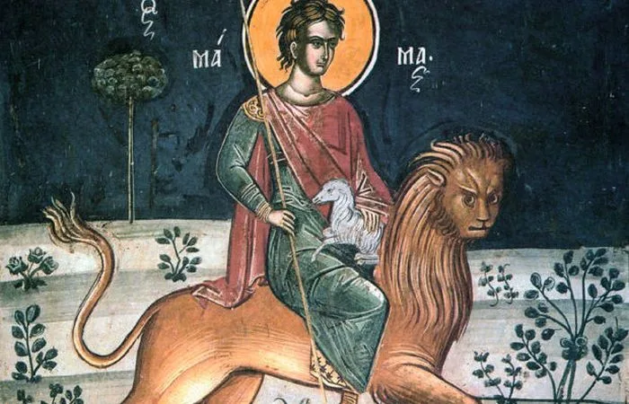 Αγιος Μάμας: Ένας θαρραλέος Άγιος της Πίστης μας