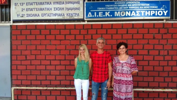 Από τα θρανία του 5ου εσπερινού ΕΠΑΛ στο πανεπιστήμιο