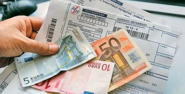 Κοινωνικό Τιμολόγιο ΔΕΗ: Εκτός 250.000 καταναλωτές