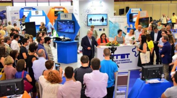 ΔΕΘ: Εντός του 2018 ο δεύτερος κύκλος της Δράσης Ερευνώ- Δημιουργώ – Καινοτομώ