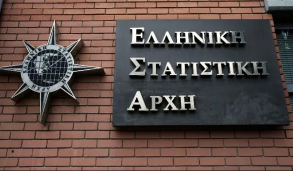 ΕΛΣΤΑΤ: Στο 18,5% υποχώρησε η ανεργία