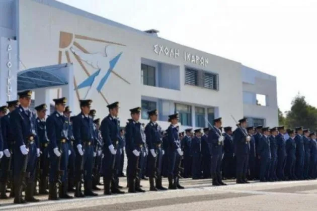 ΓΕΑ: Πρόσκληση κατάταξης στη Σχολή Ικάρων για το Ακαδημαϊκό Έτος 2018-19