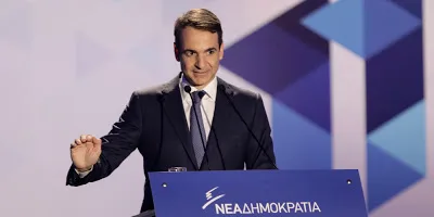 ΔΕΘ: Η Συνέντευξη Τύπου του Προέδρου Ν.Δ. κ. Κυριάκου Μητσοτάκη