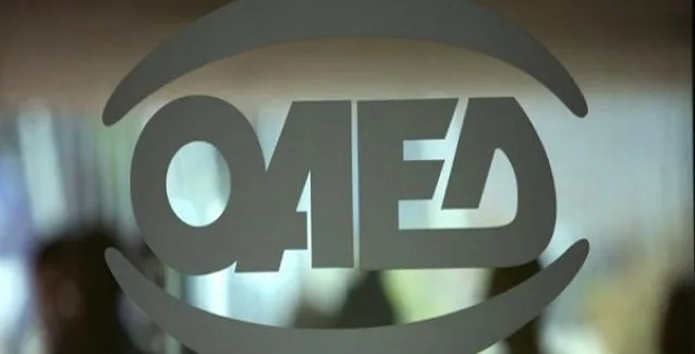 ΟΑΕΔ: Τρία νέα προγράμματα για την ενίσχυση της απασχόλησης – Ποιούς αφορούν