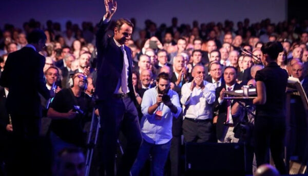 Μητσοτάκης: Επενδύσεις στα Ιδιωτικά Πανεπιστήμια