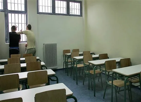 Ανάρτηση τελικών πινάκων κατάταξης αναπληρωτών εκπαιδευτικών  για το 2ο Γυμνάσιο Αυλώνα με Λυκειακές Τάξεις (ΕΚΚΝΑ)