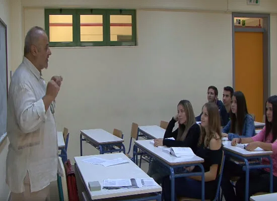 Προσλήψεις αναπληρωτών 2018: Τα 431 ονόματα στα μουσικά σχολεία