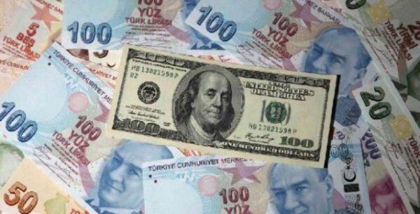 Μικρή άνοδος της τουρκικής λίρας έναντι του δολαρίου