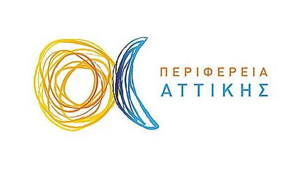 Βιοκλιματικός βρεφονηπιακός σταθμός στον Δήμο Ελευσίνας