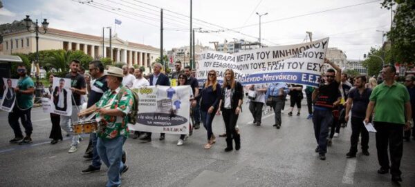 Δημόσιοι υπάλληλοι -Πώς μπορούν να διεκδικήσουν επιστροφή 13ου και 14ου μισθού