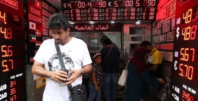 Σε υψηλό 15ετίας εκτοξεύτηκε ο πληθωρισμός στην Τουρκία