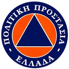 ΓΓΠΠ: Τι πρέπει να κάνετε σε περίπτωση σεισμού