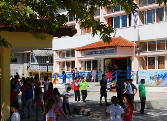 Ποσό 8,5 εκατ. ευρώ σε Δήμους για αναβάθμιση σχολικών κτιρίων