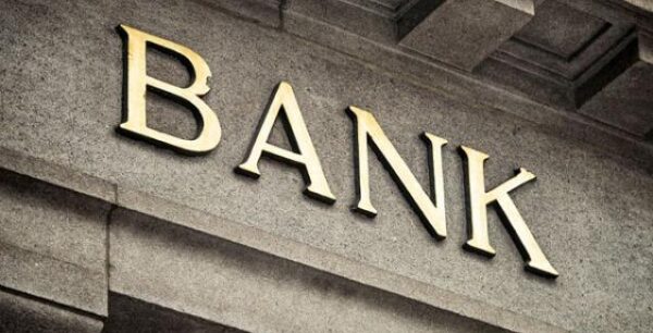 Οι μεγάλες αλλαγές στα εσωτερικά των τραπεζών