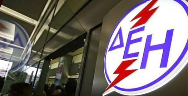 Κοινωνικό Οικιακό Τιμολόγιο Ρεύματος: Οι αιτήσεις και οι δικαιούχοι