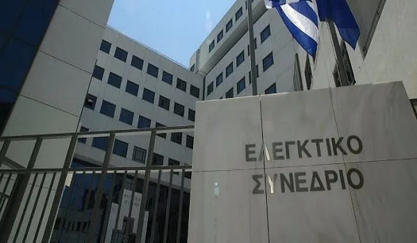 Βόμβα από το Ελεγκτικό Συνέδριο: Στα 6,26 δισ. τα φέσια του Δημοσίου προς τρίτους