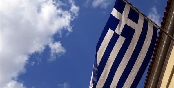 Enterprise Greece: Οι βασικοί στόχοι του Τομέα Επενδύσεων για το 2019