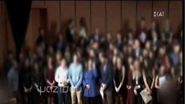 Φοιτητές αποδοκιμάζουν τον καθηγητή του ΤΕΙ Σερρών που χρηματιζόταν (Βίντεο)