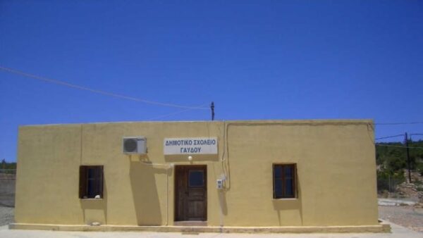 Γαύδος 2018: Μνημείο υποκρισίας