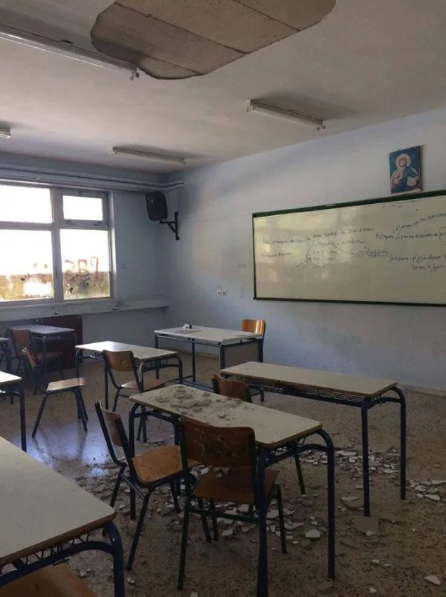 Κομμάτι από το ταβάνι έπεσε στα θρανία των μαθητών σε λύκειο των Ιωαννίνων