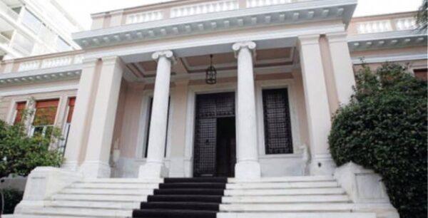 Έκτακτη σύσκεψη στο Μαξίμου για το τραπεζικό κραχ