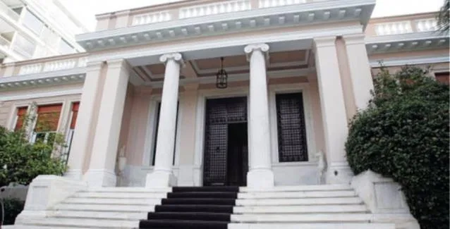 Έκτακτη σύσκεψη στο Μαξίμου για το τραπεζικό κραχ