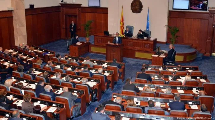 ΠΓΔΜ: Ξεκινάνε οι διαδικασίες αναθεώρησης του Συντάγματος