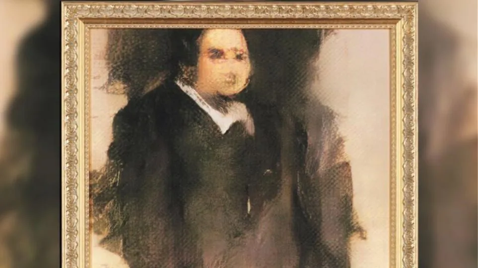 Πίνακας που δημιουργήθηκε από πρόγραμμα τεχνητής νοημοσύνης πουλήθηκε σε δημοπρασία για 432.500 δολάρια