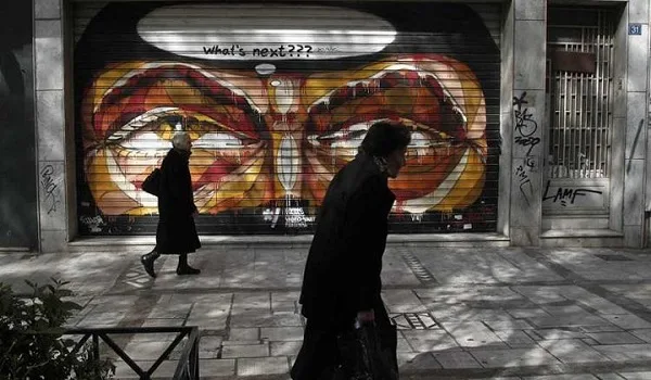 ΣΕΒ: Το κράτος υπολειτουργεί, χαμηλής ποιότητας υπηρεσίες στους πολίτες