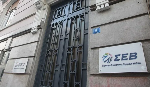 ΣΕΒ: Τα ανοιχτά δεδομένα προσφέρουν στην οικονομία