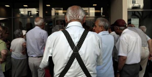 Αναδρομικά: Οδηγός για τους συνταξιούχους – Τι πρέπει να κάνουν