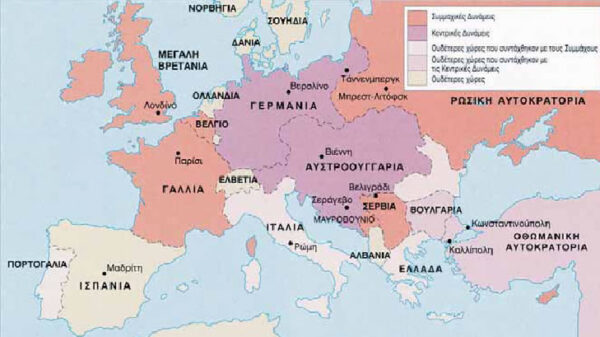 11 Νοεμβρίου 2018: Εκατό χρόνια από το τέλος του Α’ Παγκοσμίου Πολέμου – Τα νούμερα