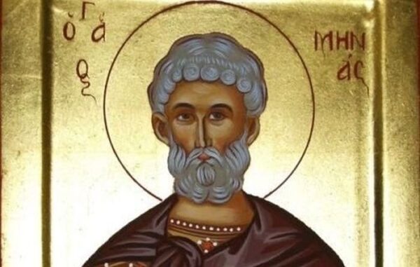 11 Νοεμβρίου: Εορτή του Αγίου Μήνα