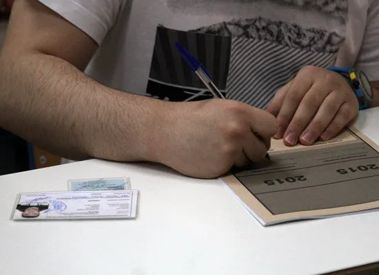 Πανελλήνιες 2018: Προθεσμία αιτήσεων επίδειξης γραπτών δοκιμίων Ελλήνων του Εξωτερικού